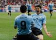 Cote et Pronostic Uruguay Costa Rica